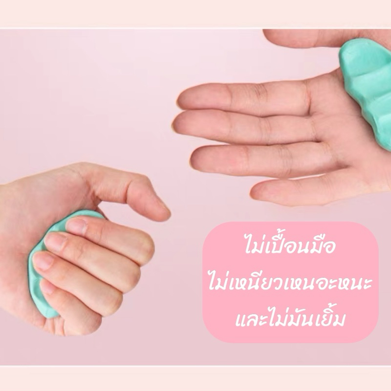 ชุดดินเบา 12 สี พร้อมอุปกรณ์การปั้น 3ชิ้น - รูปที่ 2