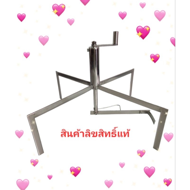 ที่ปาดเครปสแตนเลส (14&12นิ้ว)ไม้หมุนเครป4ขา เครื่องปาดเครป