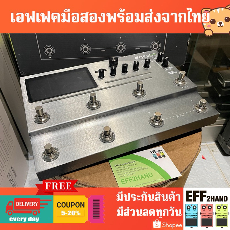 🎉เอฟเฟคกีต้าร์มือสอง🎉 (จัดส่งทันที) 🎸 Mooer GE300 Lite Muti Effech🥁