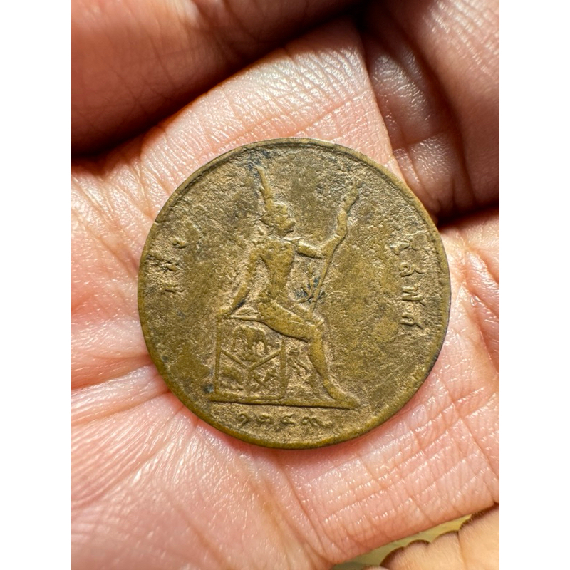 G(ประกันแท้💯)เหรียญสะสมหายาก โสฬศ จ.ศ.๑๐๙ พระเศียรตรง สมัย ร.๕ วินเทจ หายาก นิยมน่าเก็บสะสมมาก