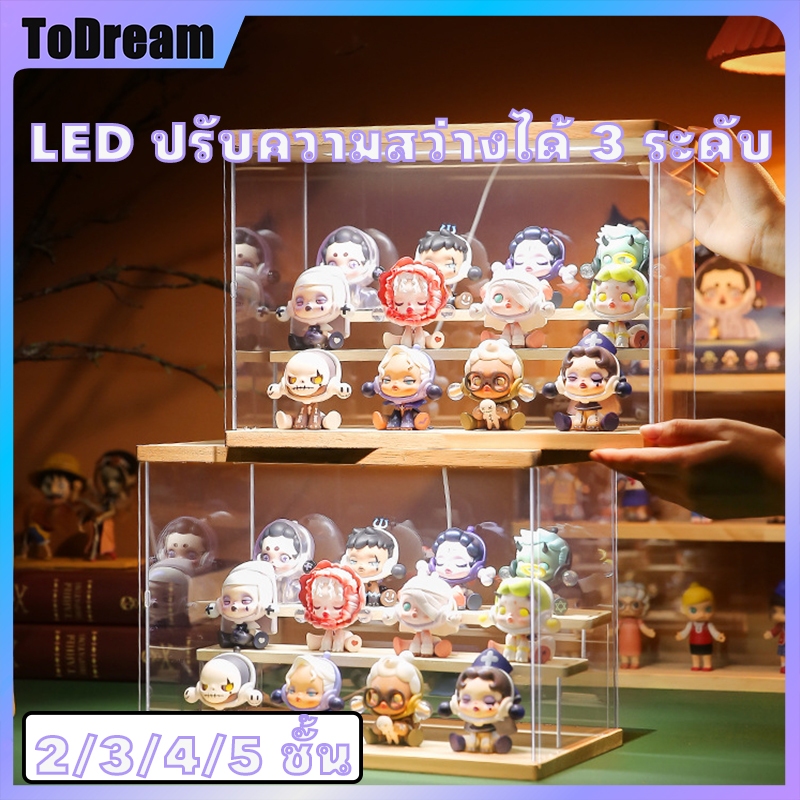 ตู้โชว์โมเดลLED กล่องไม้ กล่องเก็บโมเดล กล่องใส่ฟิกเกอร์ blind box popmart ปรับความสว่างได้