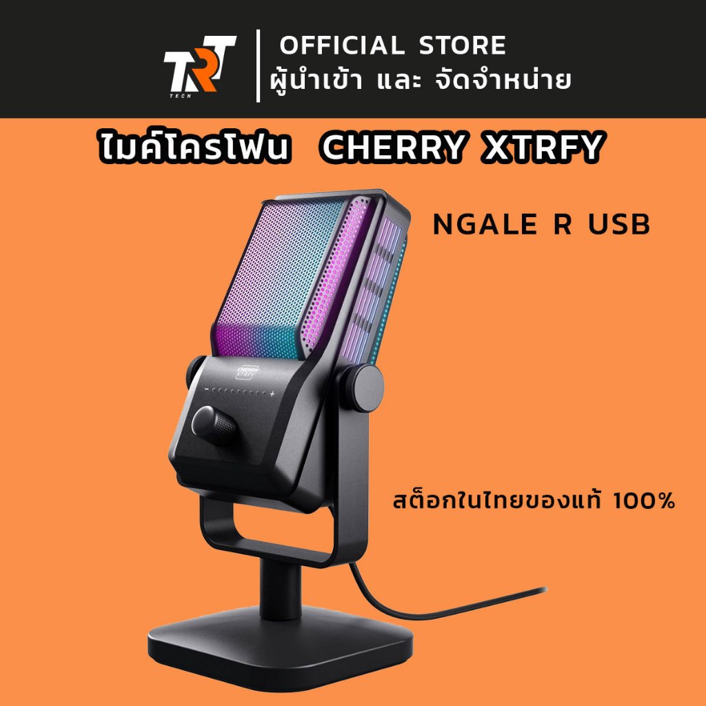 ไมค์โคโฟน Cherry Xtrfy  USB Microphone NGALE R USB Black สินค้าส่งจากไทย