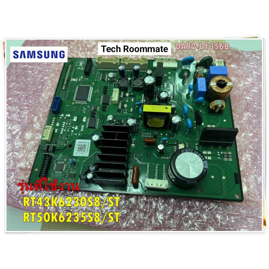 อะไหล่ของแท้/เมนบอร์ดตู้เย็นซัมซุง/DA92-01356B/SAMSUNG/ASSY PCB MAIN;TWIN COOLING/รุ่น RT43K6230S8/S