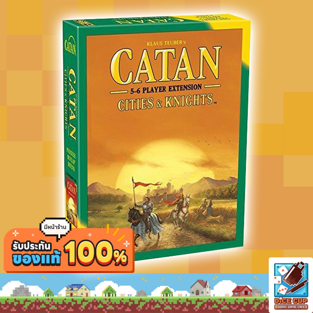 [ของแท้] Catan: Cities and Knights 5-6 Player Expansion Board Game