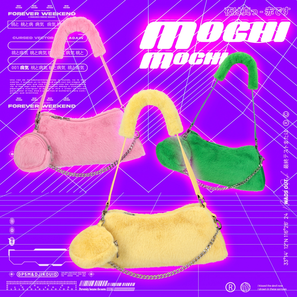 Forever MOCHI MOCHI กระเป๋าเฟอร์ฟู น่ารัก