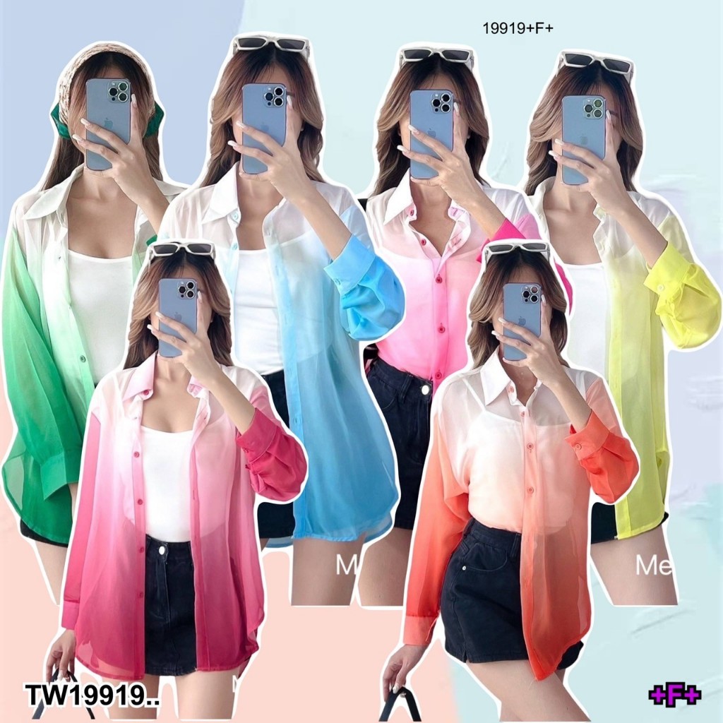 TwinsShopVip พร้อมส่ง TW19919 เสื้อเชิ้ตทูโทน + สายเดี่ยว ..