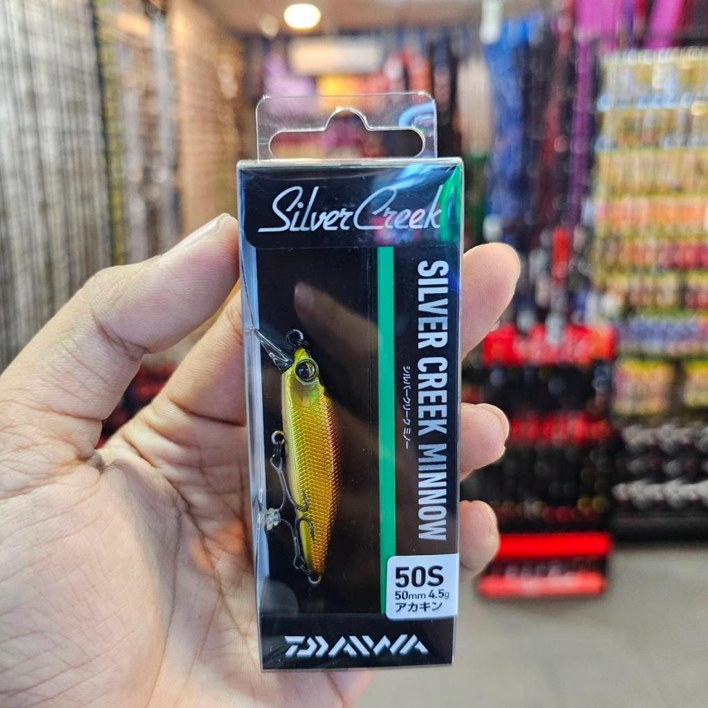 A12 Daiwa เหยื่อปลั๊ก Silver Creek Minnow 50S น้ำหนัก 4.5 กรัม ราคา ถูกที่สุด ดีลบีเคเค แกลเลอรีภาพที่ 3