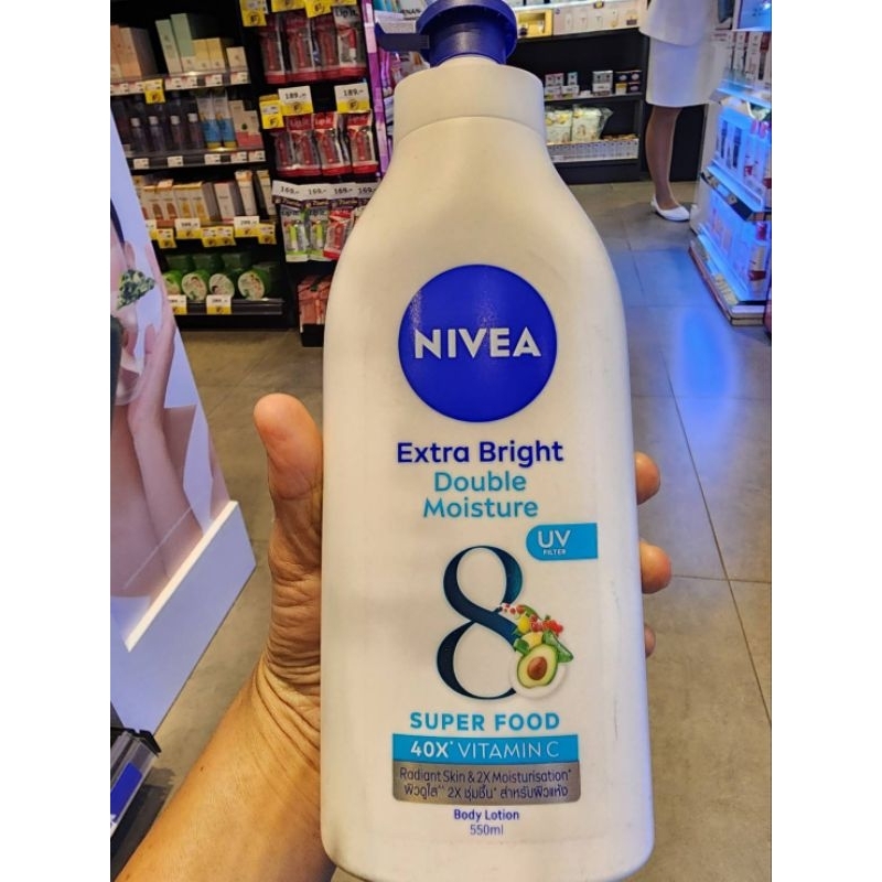 Nivea Extra Bright whitening lotion 550ml