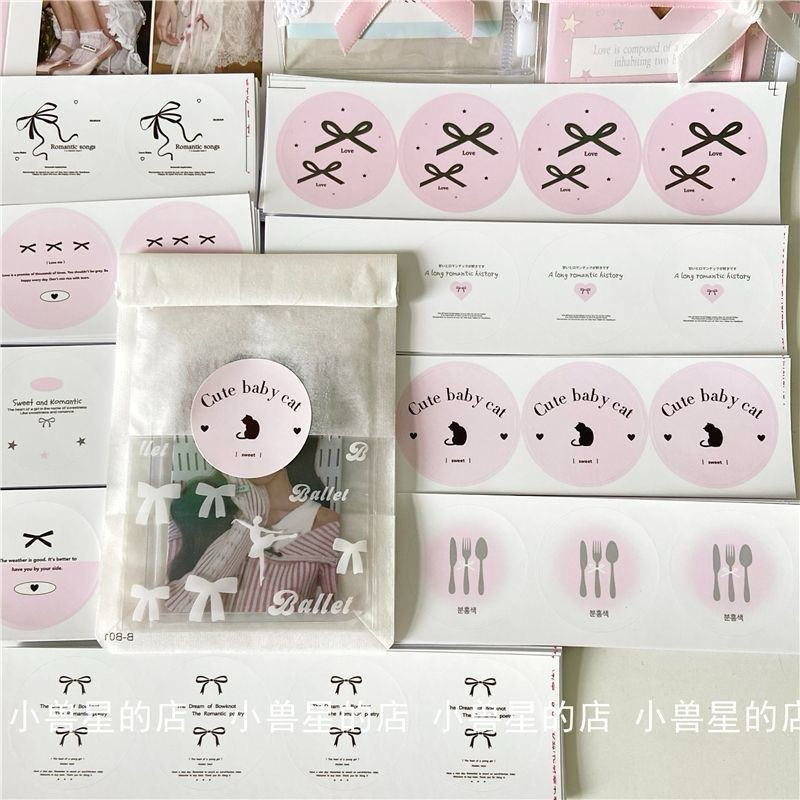 พร้อมส่ง!สติ๊กเกอร์ซีล วงกลม แพค20ชิ้น คละลาย สไตล์y2k ลายโบว์ หัวใจ แปะพัสดุ แพคการ์ด สวยมาก