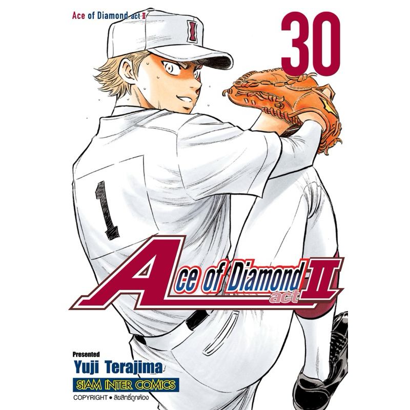 (เล่ม 34 พร้อมส่ง) Ace of diamond act II เล่ม 1-33 [แยกเล่ม][การ์ตูน]ใหม่ มือหนึ่ง - รูปที่ 3