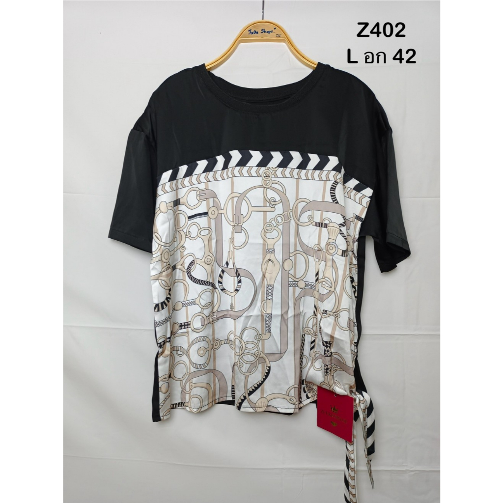 Z402_เสื้อ Zeek for You อก 42 นิ้ว L