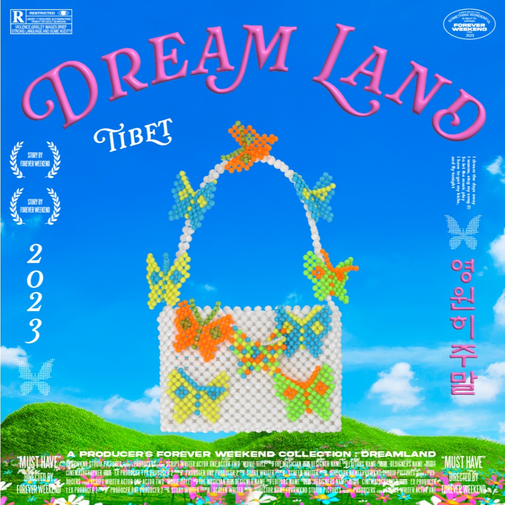 Forever Tibet Dream Land