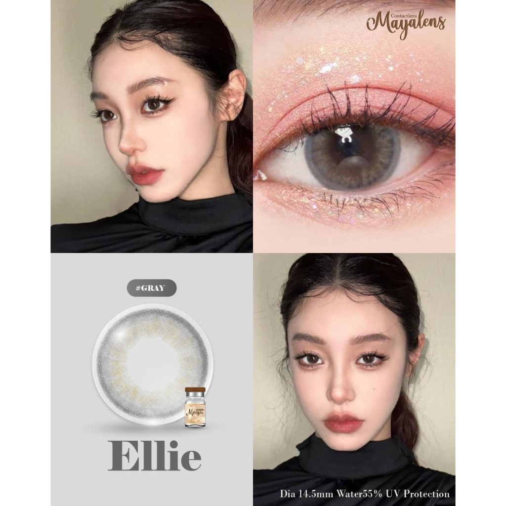 คอนแทคเลนส์ ขนาดมินิ Ellie (Mayalens)