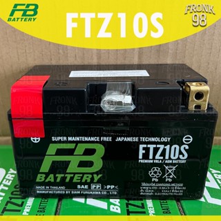 FB แบตเตอรี่ รุ่น FTZ10S-MF (12V 9.1AH) แบบแห้ง (สำหรับรถจัก…