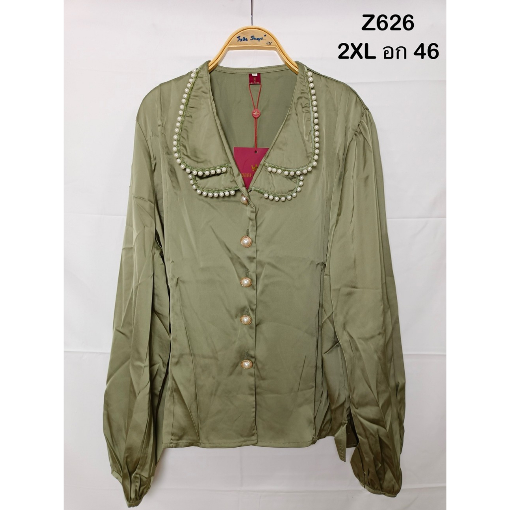 Z626_เสื้อ Zeek for You อก 46 นิ้ว 2XL (งานมีตำหนิ)