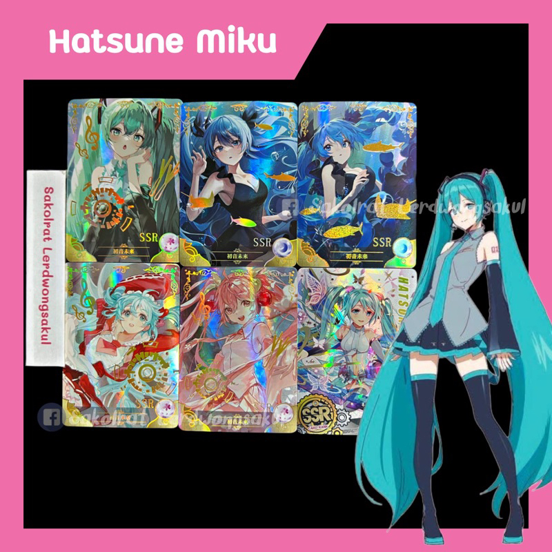 Hatsune Miku ฮาสึเนะ มิกุ 💖 การ์ดสะสม Goddess เกม การ์ตูน อนิเมะ ✨