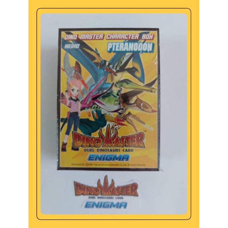 การ์ดไดโนมาสเตอร์ Dino Master ชุดที่ 2. Character deck ชุดต่อเนื่องเพิ่มไดโนเสาร์ใหม่ มี 30 ใบ สินค้าลิขสิทธิ์