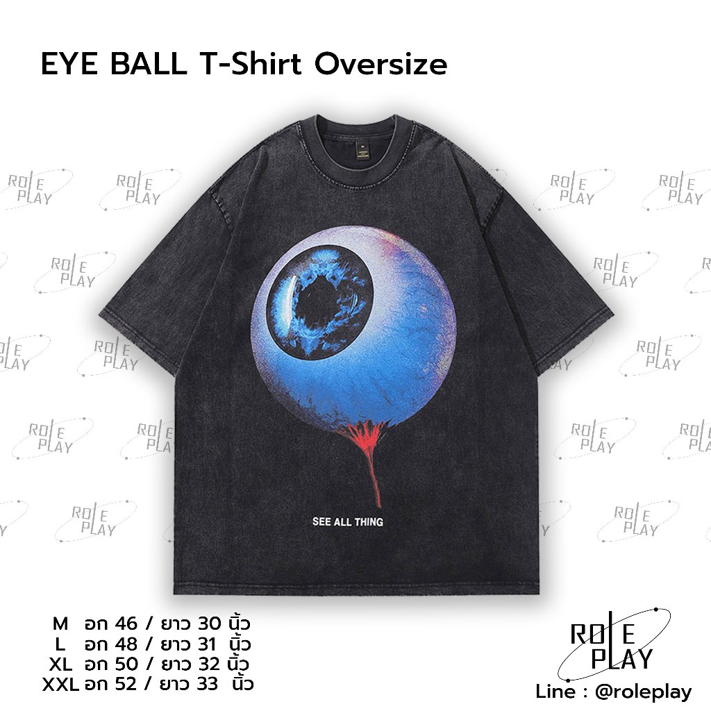 EYE BALL T-Shirt Oversize #RPS045