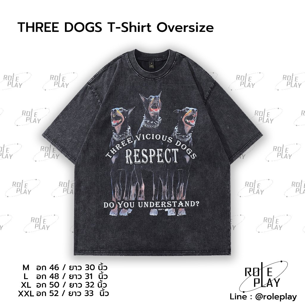 THREE DOGS T-Shirt Oversize #RPS040