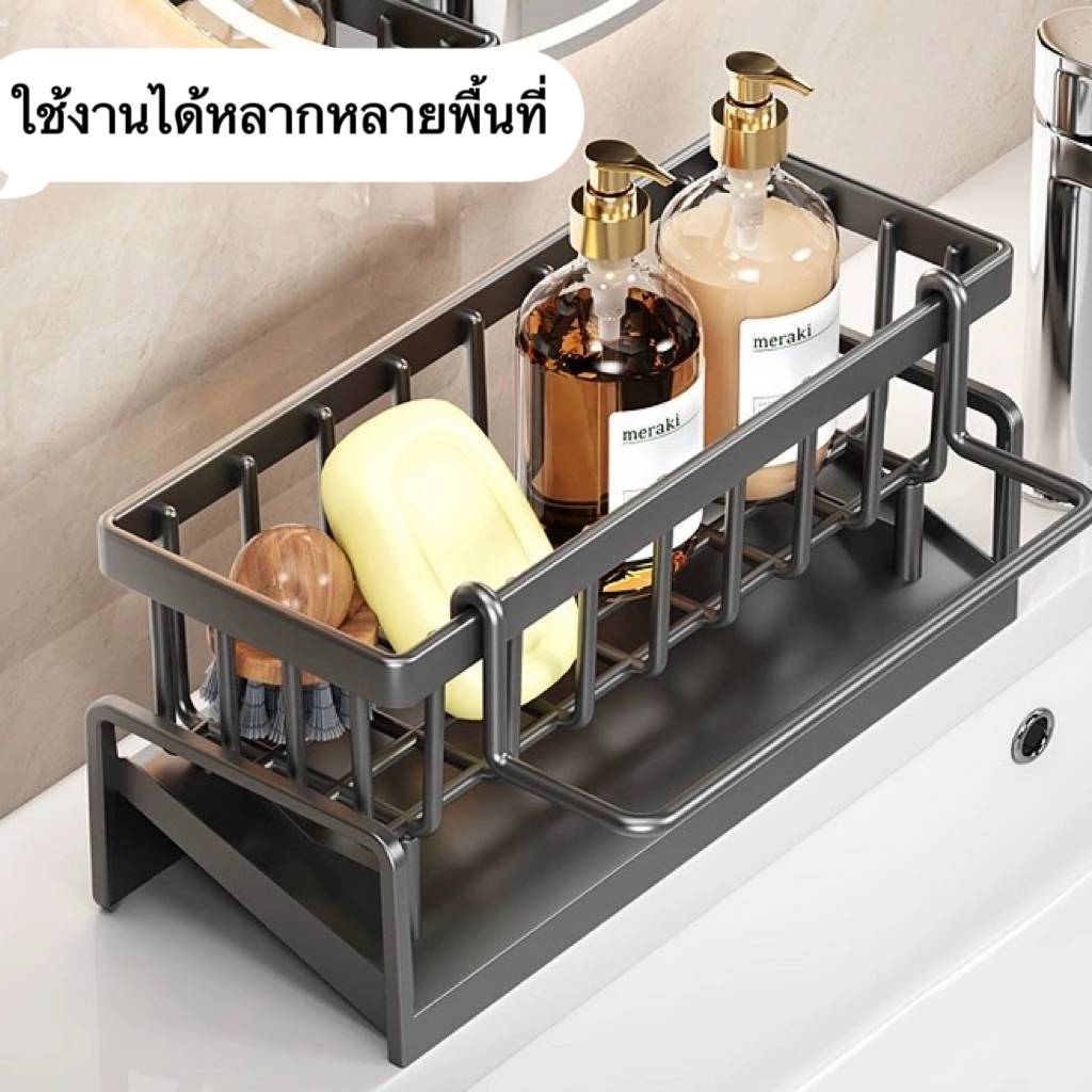 ที่วางฟองน้ํา สแตนเลสแท้ 304 ชั้นวางของในครัว ชั้นวางของสแตนเลส ชั้นวางอุปกรณ์ล้างจาน hiday - รูปที่ 3