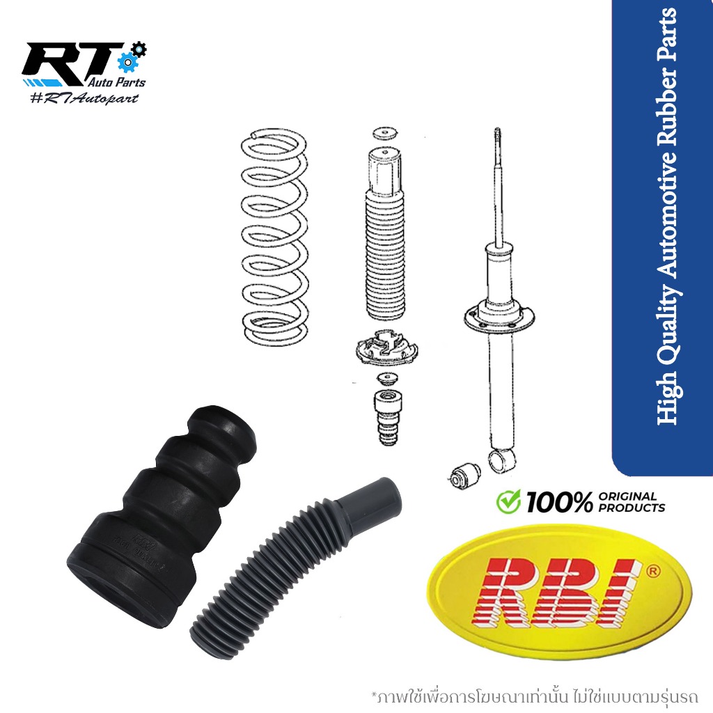 RBI กันกระแทกโช้คหลัง กันฝุ่นโช้คหลัง Honda Accord G7 ปี03-07 G8 ปี08-13 / กันฝุ่นโช้ค กันกระแทกโช้ค /  52722-SDA-A01