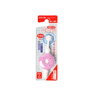 [สินค้าราคาพิเศษเฉพาะสี] STB Higuchi-Gentles Tots แปรง 360 องศา Baby Plus เพิ่มตัวกันกระแทกสำหรับน้องหัดแปรงฟัน White