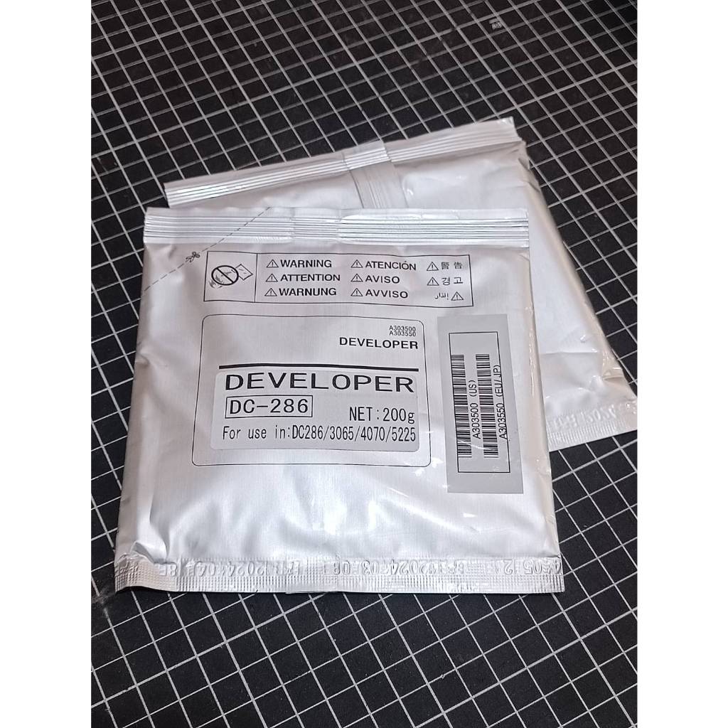 ผงแม่เหล็ก ขาว-ดำ Xerox DC- 236 / 286 / 5225 / 5230 / 550I / 5230 / 5335 / 3065    ขนาด 200 กรัม