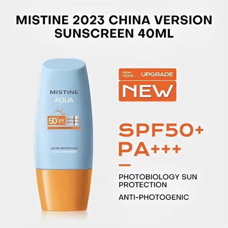 รุ่นปี2024  MISTINE AQUA BASE lightweight facial sunscreen SPF50+ PA++++ มิสทิน ครีมกันแดดมิสทีน ป้องกันผิวหน้า