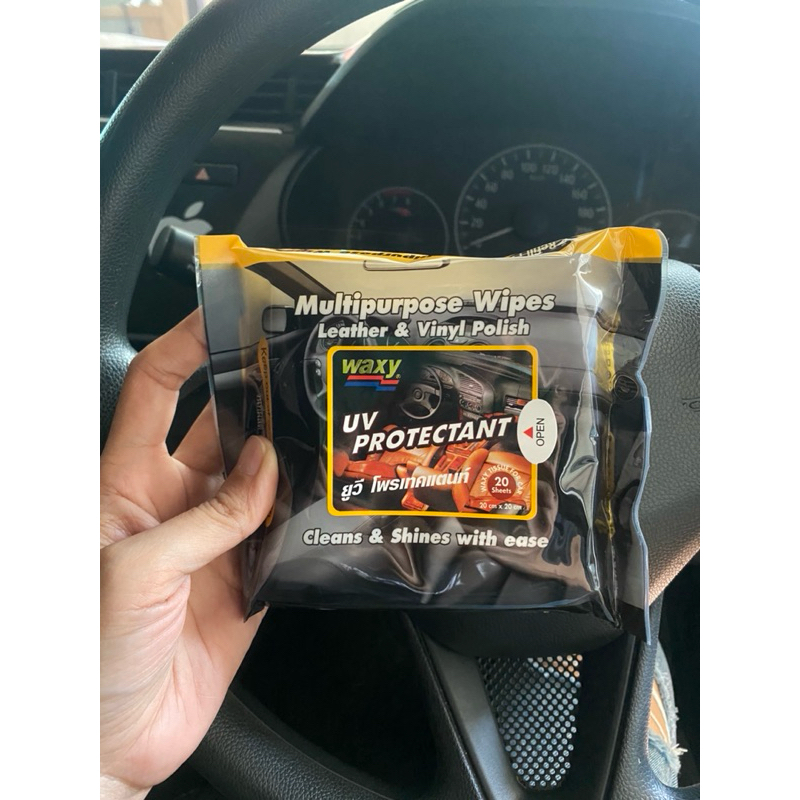 [Waxy ของแท้ 100%] ผ้าเปียกเช็ดทำความสะอาดเครื่องหนังทุกชนิด กัน UV เคลือบเงา ไม่ทิ้งคราบ