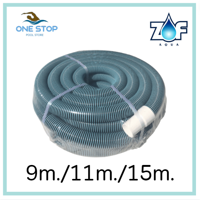 สายดูดตะกอนสระว่ายน้ำ ความหนา 2 ชั้น พรีเมี่ยม 15เมตร /Swimming pool premium vacuum hose 15M.