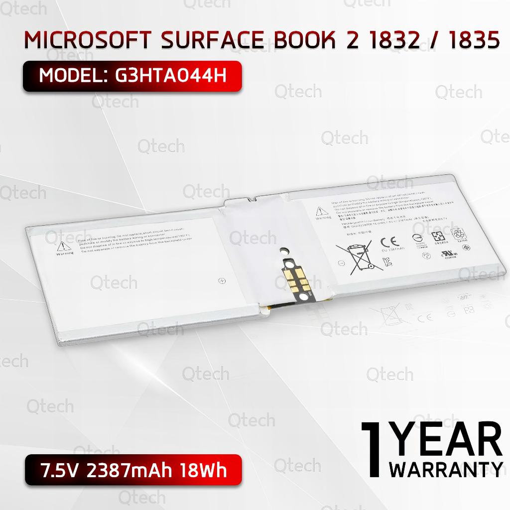 9Gadget - รับประกัน 1 ปี - แบตเตอรี่ Microsoft Surface Book 2 1832 / 1835 2387mAh โน้ตบุ๊ค Surface B