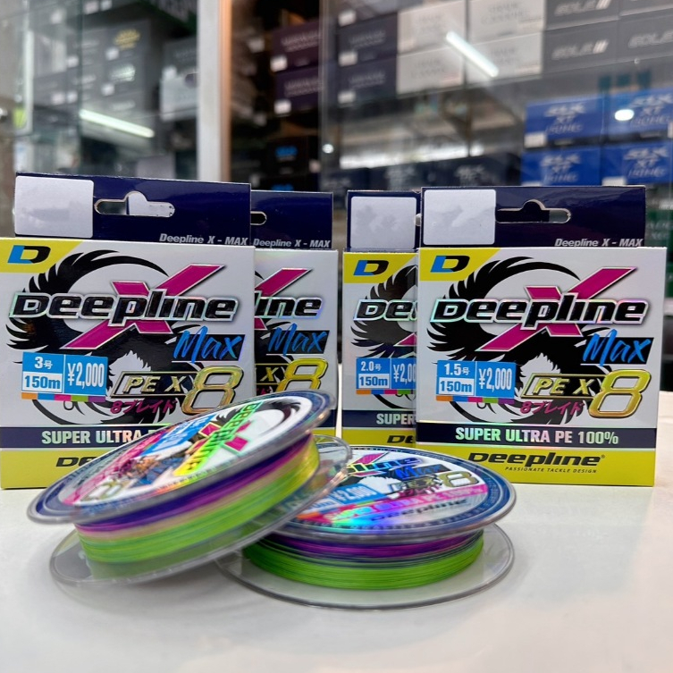 สาย PE. Deepline Max PE X8 ความยาว 150m สีมัลติคัลเลอร์