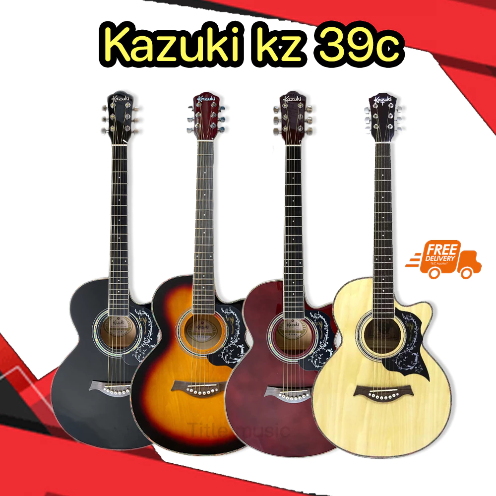 kazuki kz39c กีต้าร์โปร่ง39นิ้ว เสียงดีงานสวย งานเคลือบเงาทั้งตัว มีอุปกรณ์แถมให้เยอะมาก