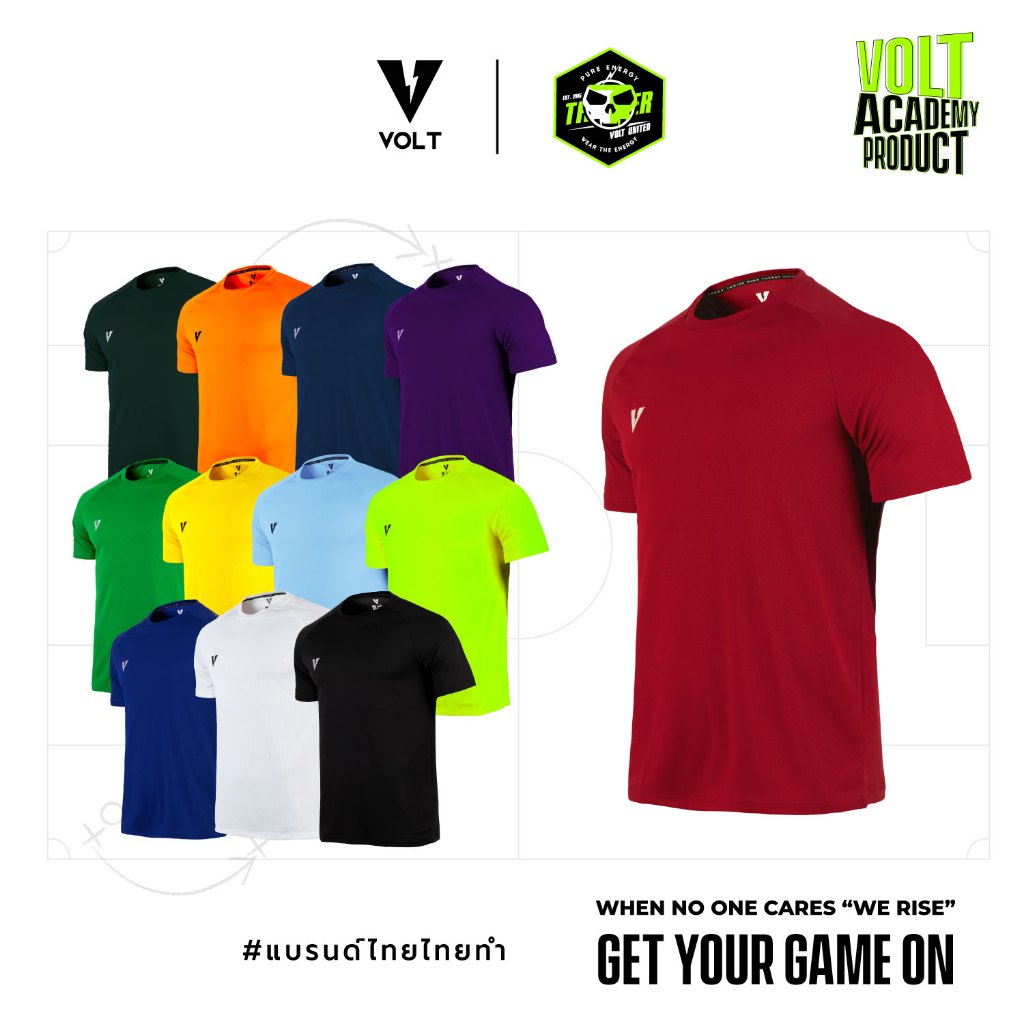 VOLT เสื้อกีฬา ออกกำลังกาย แขนสั้น VECTOR 001 ACADEMY SLOPE TRAINING T-SHIRTS FOOTBALL เสื้อยืด