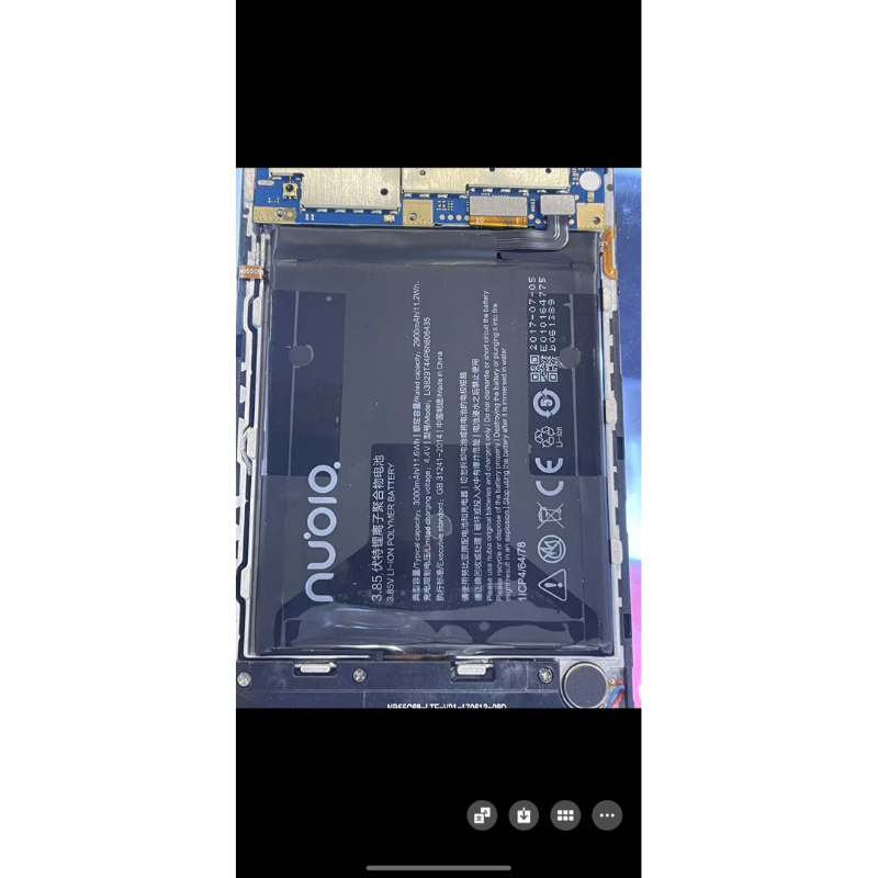 แบตเตอรี่Nubia M2 play (ZTE)