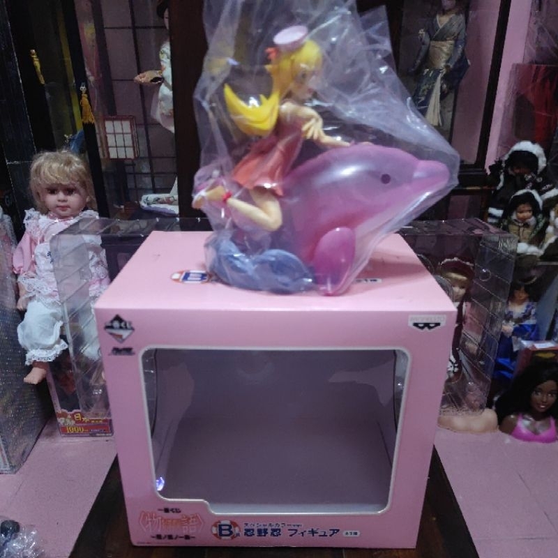 มือ 2✓ SHINOBU OSHINO_ICHIBAN KUJI : B