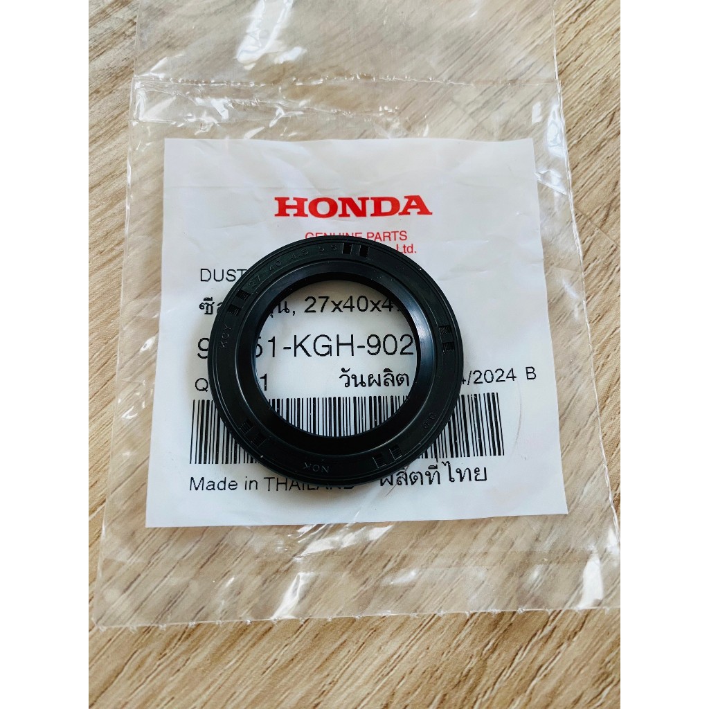 (แท้ศูนย์) ซีลกันฝุ่นดุมสเตอร์ (27x40x4.5) NOVA TENA DASH LS SONIC WAVE DREAM โนวา แดช แอลเอส โซนิค เวฟ 91251-KGH-902