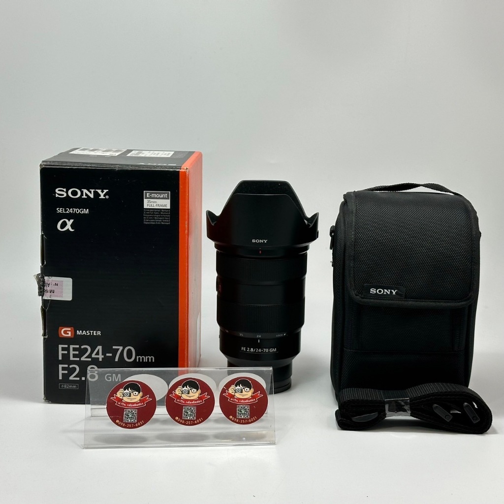 Sony FE 24-70mm f2.8 GM อดีตประกันศูนย์