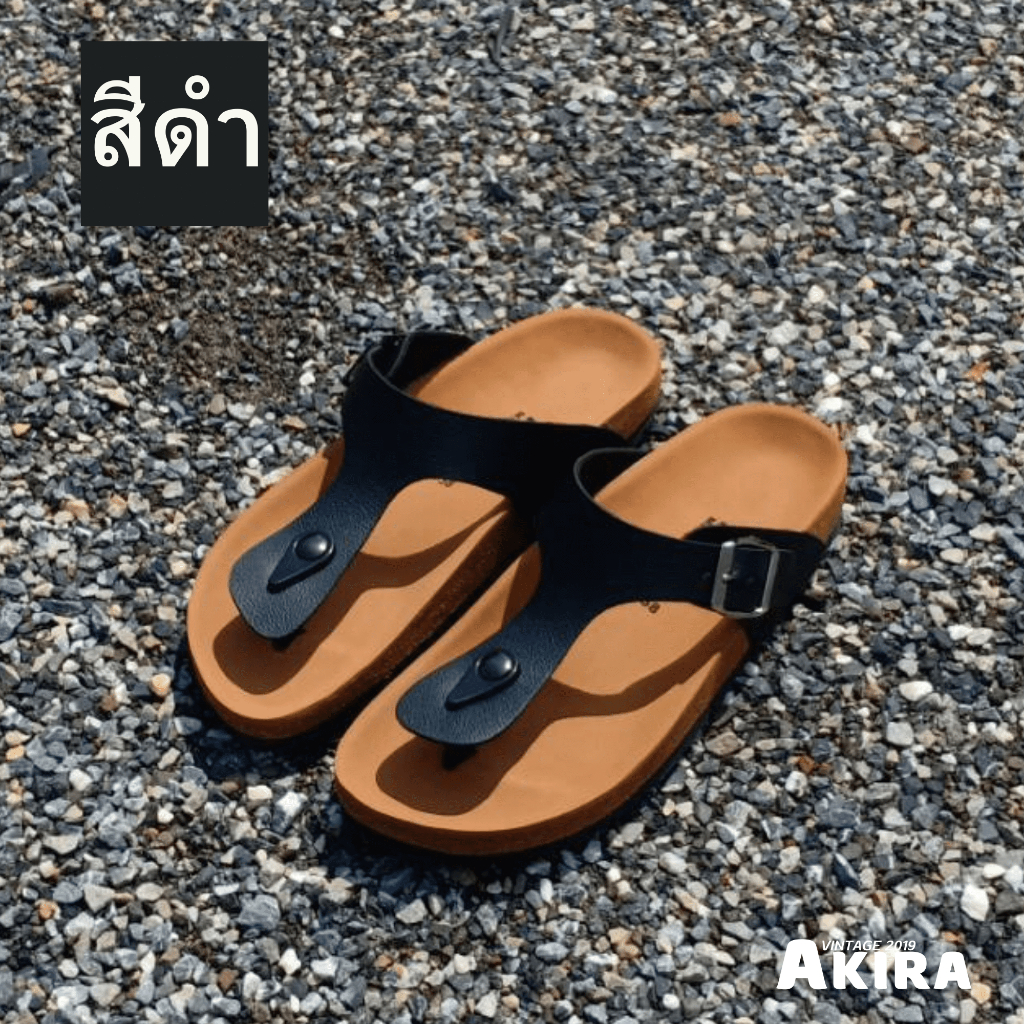 (พร้อมส่ง)รองเท้าเเตะเเฟชั่น หูคีบ (พื้นเเทน) มีไซส์ใหญ่ 35-45