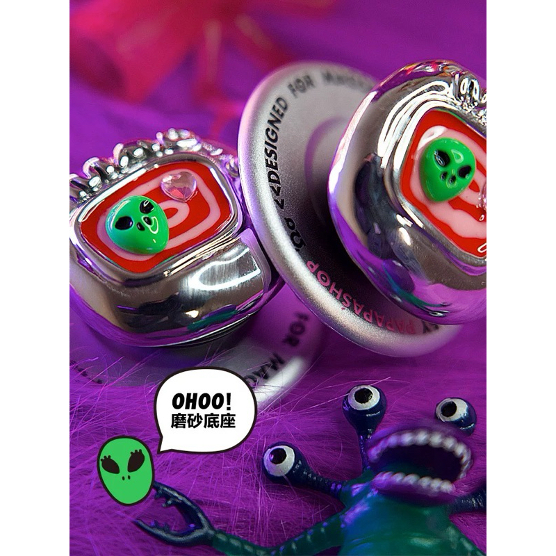 Griptok Magsafe 👽 ALiEN