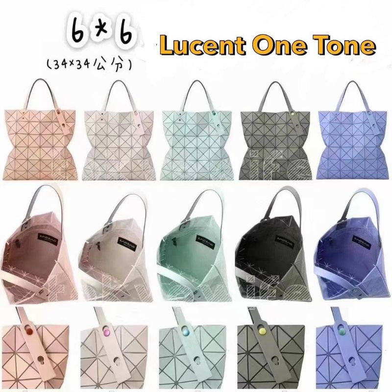 กระเป๋าสะพาย BAO BAO ISSEY MIYAKE LUCENT 6X6 One-Tone Tote Bag.