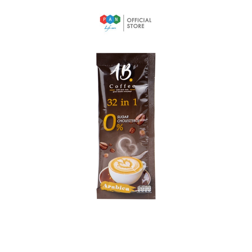 [แบบซองขนาดทดลอง]  AB Coffee กาแฟสมุนไพร ผสมรังนก ถั่งเช่าและคอลลาเจน รวม 32 ชนิด 1 ซอง 20 บาท