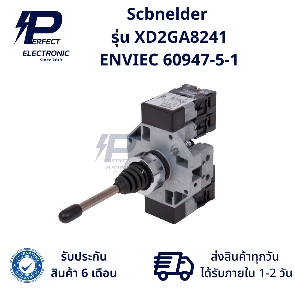 XD2GA8241 Scbnelder ENVIEC 60947-5-1 UI :600V Uimp : 6KV Ith : 10A AC15 240V3A IND.CONT EQ LISTED 17