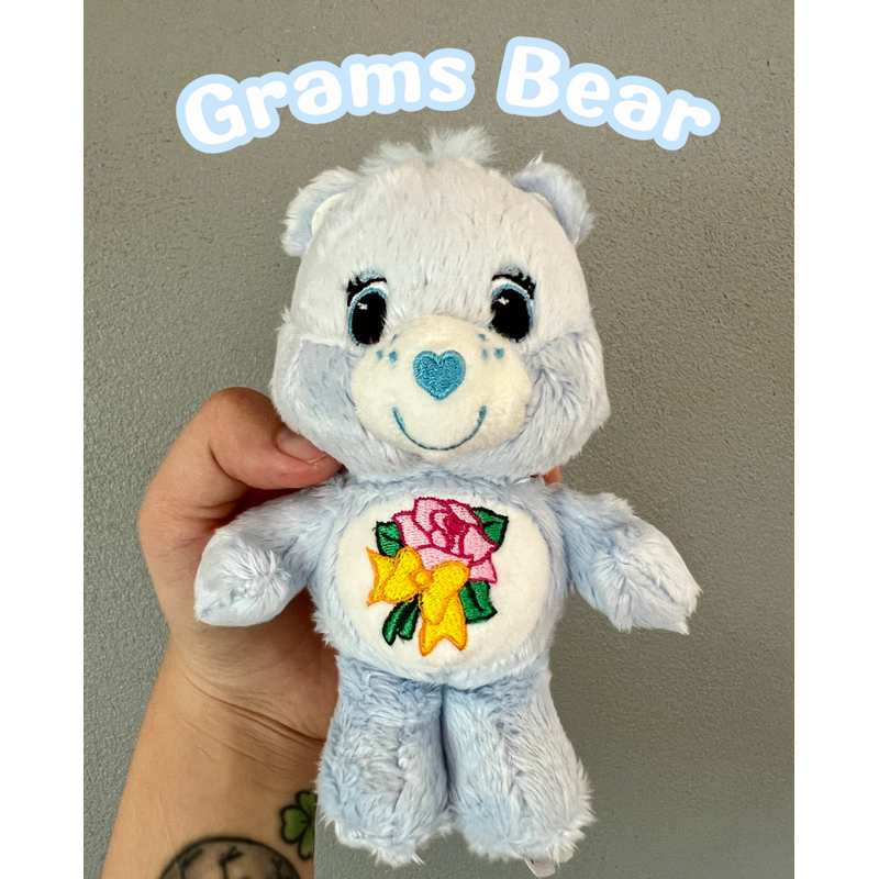 พวงกุญแจแคร์แบร์แกรม(Grams Bear)ลิขสิทธิ์ไทยของแท้100% (พร้อมส่ง)