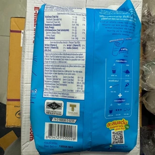 ครีมเทียม ดรีมมี่ สีฟ้า ครีมเมอร์ สีแดง ขนาด 1 กิโลกรัม