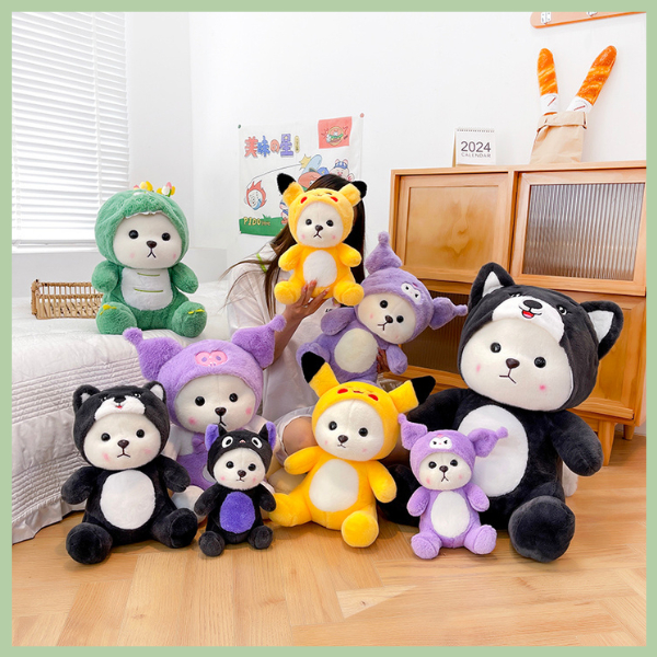 ตุ๊กตาหมีแปลงร่างมีฮู้ด 40CM 50CM 65CM เขียนการ์ดอวยพรได้ ของขวัญวันเกิด ของขวัญวันครบรอบ ของขวัญโอกาศพิเศษ