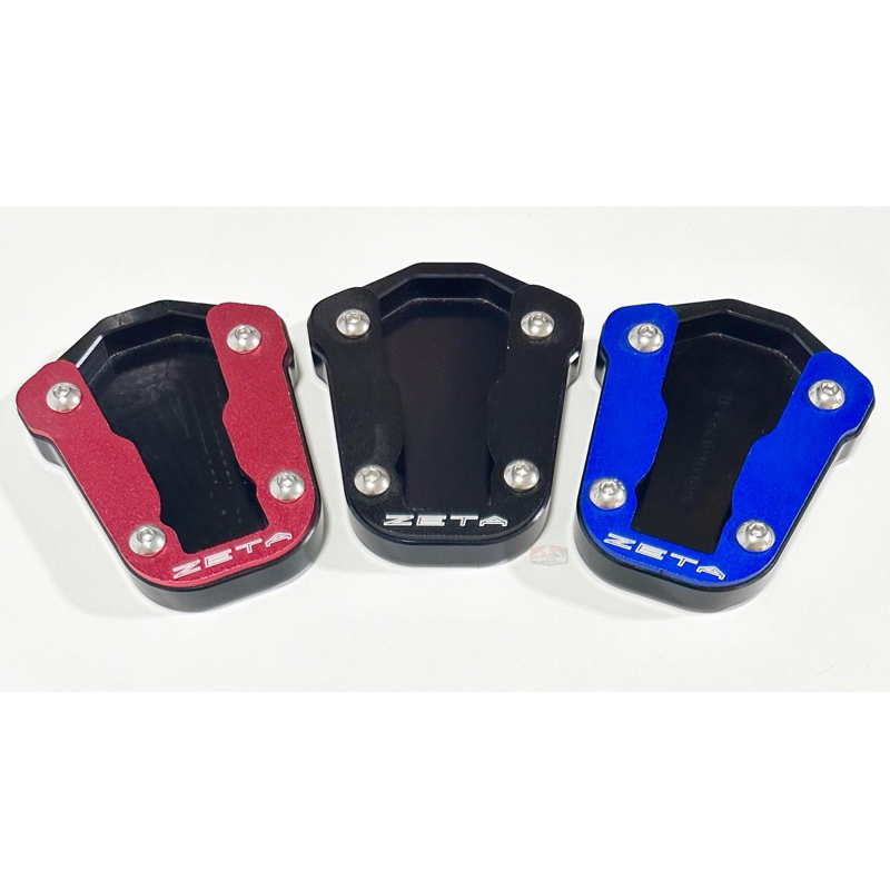 ตีนเป็ดขาตั้ง CRF 300 L/Rally (พร้อมส่งในไทย)