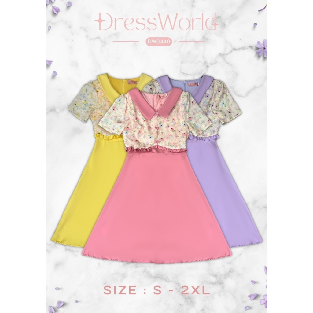 {S-2XL} 9449 งานป้าย Dress World เดรสสั้น ทรงบาน คอปก สีสดใส ช่วงบนลายดอก ไม่มีไม่ได้แล้วว