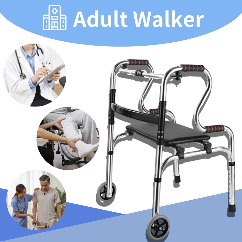 Walker 4ขา วอร์คเกอร์ เครื่องช่วยเดิน พยุงเดินคนแก่อุปกรณ์ช่วยเหลือผู้ป่วย อุปกรณ์สำหรับฟื้นตัว