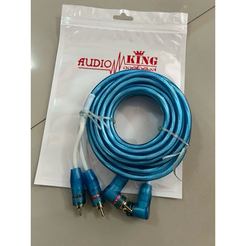 เส้นละ 115บาท สายสัญญาณทองแดงแท้ ยาว  4เมตร ยี่ห้อ AUDIOKING - รูปที่ 2